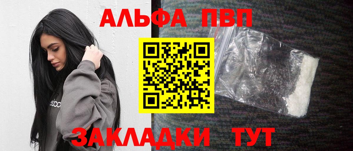 А ПВП СК КРИС Уварово