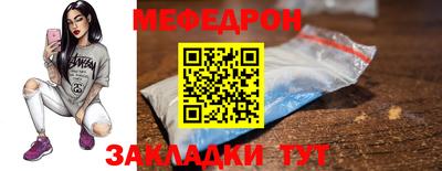 ГАЛЛЮЦИНОГЕННЫЕ ГРИБЫ Нальчик