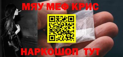 спиды Нарткала