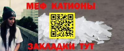 ГАЛЛЮЦИНОГЕННЫЕ ГРИБЫ Нальчик