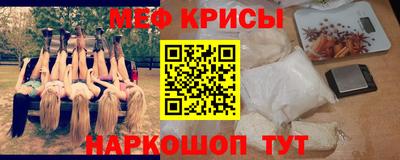спиды Нарткала