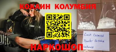 ГАЛЛЮЦИНОГЕННЫЕ ГРИБЫ Нальчик