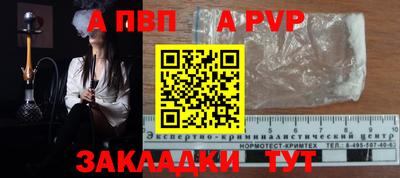 ГАЛЛЮЦИНОГЕННЫЕ ГРИБЫ Нальчик
