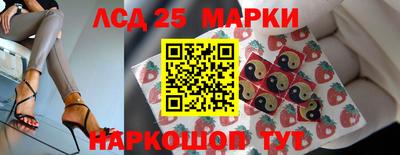 спиды Нарткала