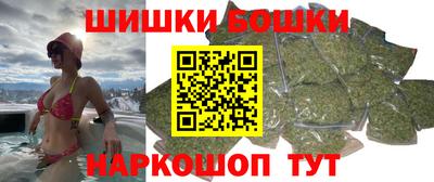 дурь Наро-Фоминск