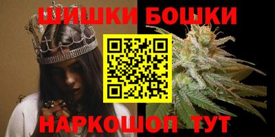 спиды Нарткала