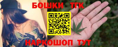ГАЛЛЮЦИНОГЕННЫЕ ГРИБЫ Нальчик