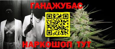 ГАЛЛЮЦИНОГЕННЫЕ ГРИБЫ Нальчик