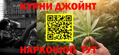 спиды Нарткала