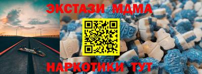 ГАЛЛЮЦИНОГЕННЫЕ ГРИБЫ Нальчик