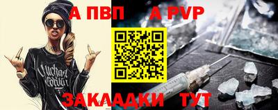 ГАЛЛЮЦИНОГЕННЫЕ ГРИБЫ Нальчик