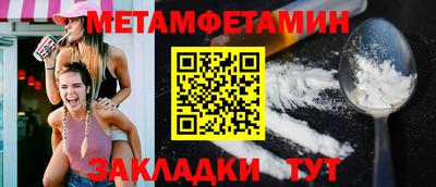 ГАЛЛЮЦИНОГЕННЫЕ ГРИБЫ Нальчик