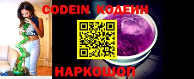 спиды Нарткала