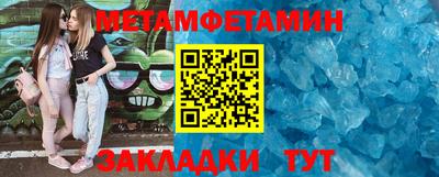 ГАЛЛЮЦИНОГЕННЫЕ ГРИБЫ Нальчик