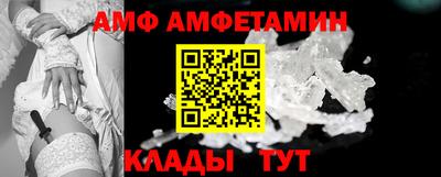 дурь Наро-Фоминск