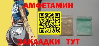 дурь Наро-Фоминск