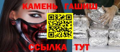 спиды Нарткала