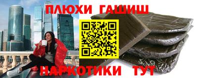 спиды Нарткала