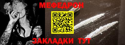 спиды Нарткала
